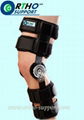 Post OP Knee Brace