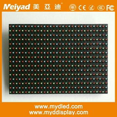 Pitch 20 Full Color Outdoor LED Display Module