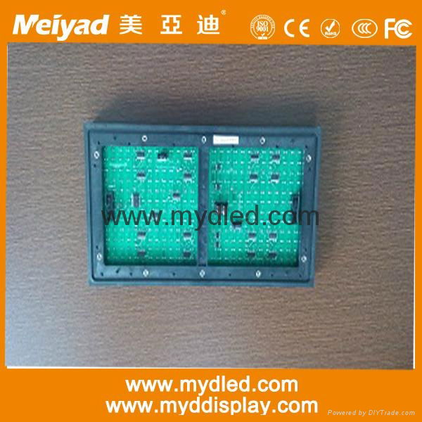 Cheap Price P10 GREEN  Outdoor Led Display Module 2