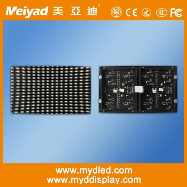 p5  indoor LED display modules