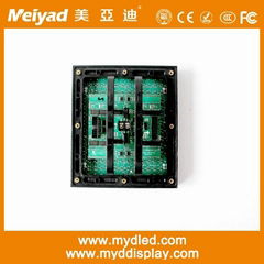 P10 full color LED display modules