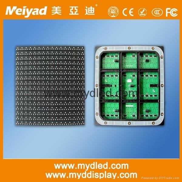 p16 outdoor LED dispaly module
