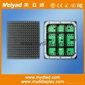 p16 outdoor LED dispaly module 1