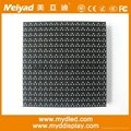 p16 outdoor LED dispaly module 2