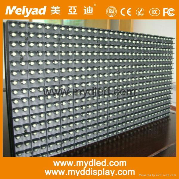 Cheap Price P10 WHITE Outdoor Led Display Module