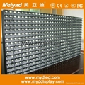 Cheap Price P10 WHITE Outdoor Led