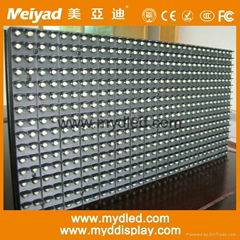 Cheap Price P10 WHITE Outdoor Led Display Module