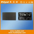 P6 indoor LED display modules