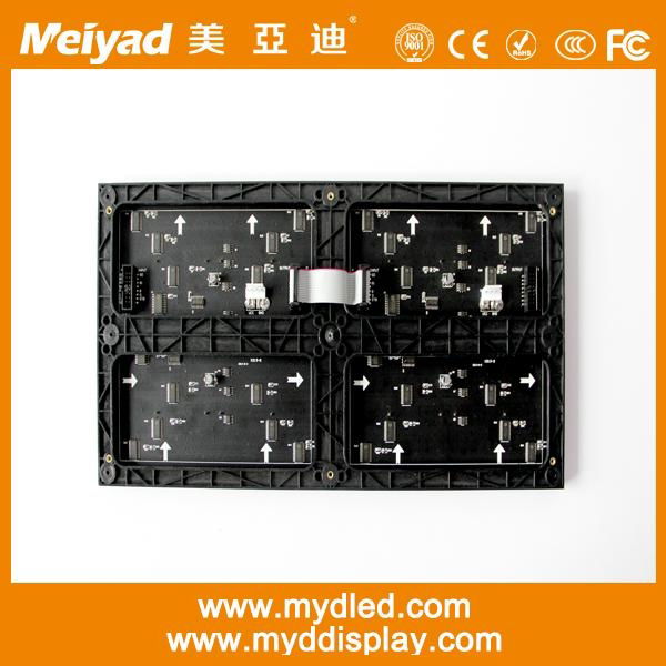 P6 indoor LED display modules  2