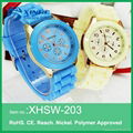 Silicone Geneva women watch 3