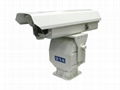  Heavy-duty Pan Tilt Device for Security Camera 2