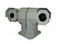 SHR-VLV330IR5 Day&Night Thermal Imager