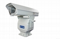 Outdoor Pan tilt unit 