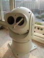  Electro-optical small Pan Tilt head