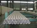 stainless steel pipe  4