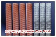  expanded metal mesh 3