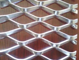  expanded metal mesh 5