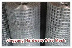 Welded Wire Mesh 2