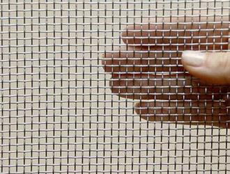  Square Hole Wire Mesh 2