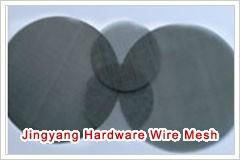 Black Wire Cloth