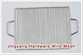 Barbecue Wire Mesh