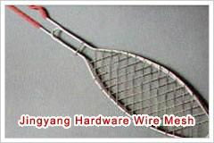 Barbecue Wire Mesh 2