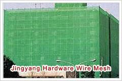 Vertical and Horizontal Wire Mesh for Construction Safety