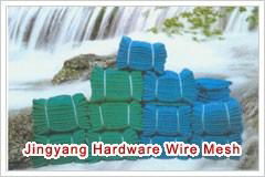 Vertical and Horizontal Wire Mesh for Construction Safety 4