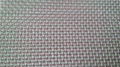 Stainless Steel Decorative Wire Mesh 1