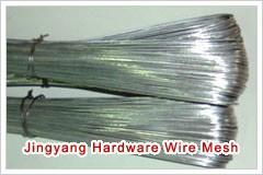 U Type Iron Wire 2