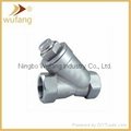 High Precision Investment Casting for Machinery 3