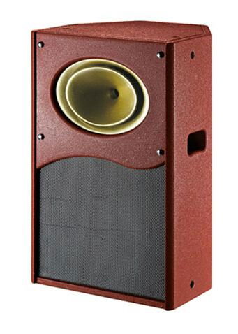 professional loudspeaker