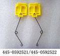 NCR ATM Parts 445-0592521/445-0592522 Shutter Door