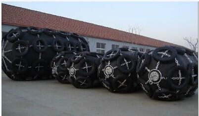 Pneumatic rubber fender