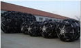 Pneumatic rubber fender 1