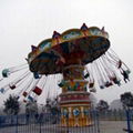  China new designs attractions amusement park kids fruit flying chairs. 1