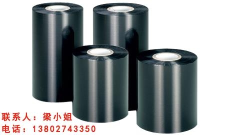 伟迪捷热转印色带