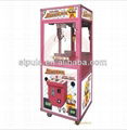 Children Arcade Game Machine Coin