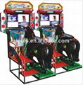 Royal Jockey Club Racing Game Machine 1