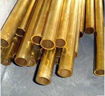 Brass Copper Tube 2