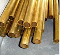 Brass Copper Tube 2