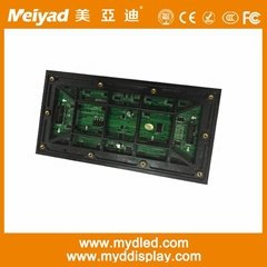 Outdoor smd p8 led display module with low price