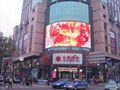 MYD advertising dip rgb p10 led display