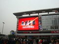 Outdoor smd p10 led screen led module 1