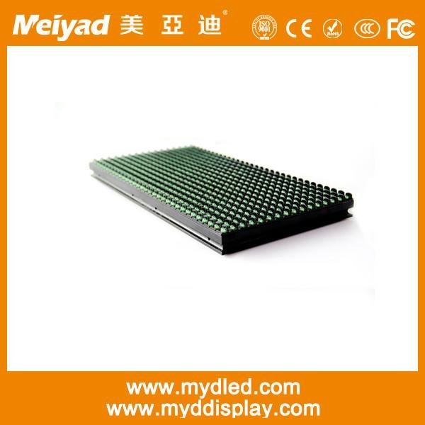 Meiyad outdoor p10 green text led module  2