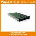 Meiyad outdoor p10 green text led module  2