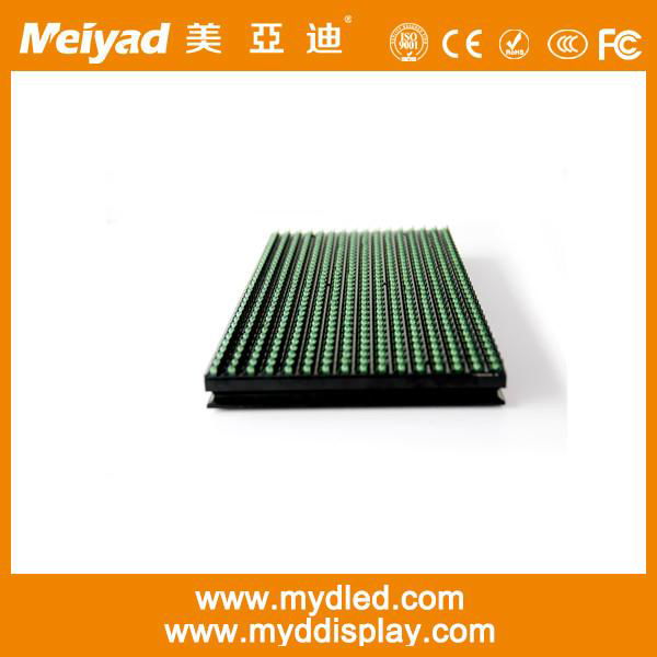 Meiyad outdoor p10 green text led module 