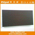 Meiyad outdoor rg dual color led module p10 1