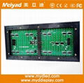 Meiyad outdoor rg dual color led module p10 2