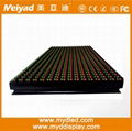 Meiyad outdoor rg dual color led module p10 3